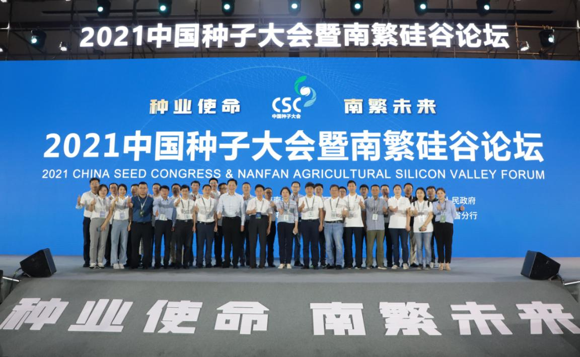 圖片16.png 圖片16.png