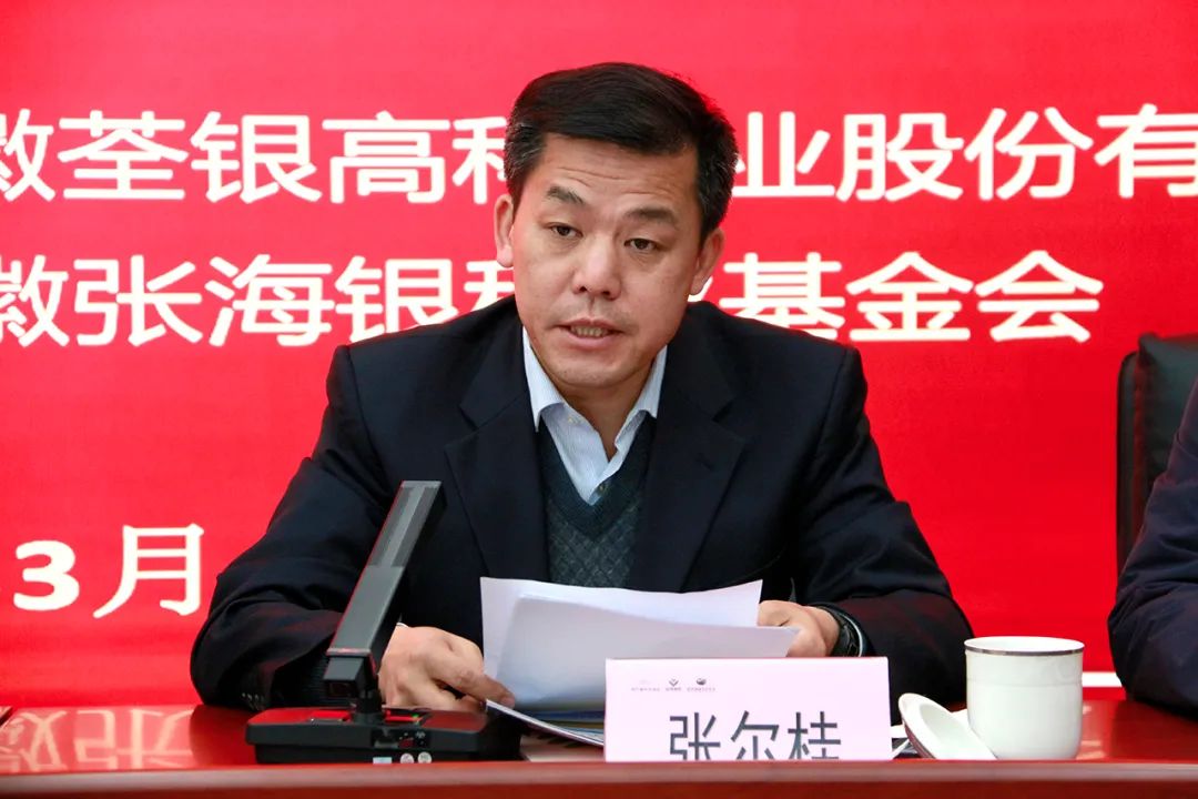 微信圖片_20220306201739.jpg 微信圖片_20220306201739.jpg