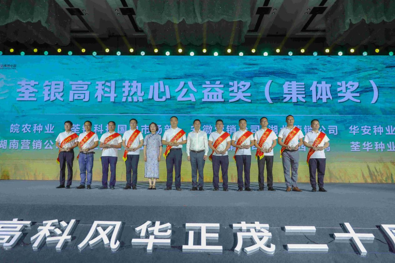 圖片4.png 圖片4.png