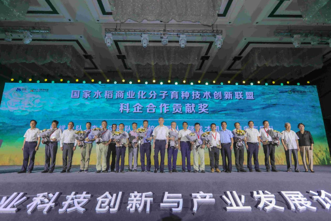 圖片12.png 圖片12.png