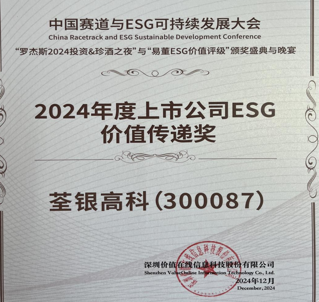 圖片3.png 圖片3.png